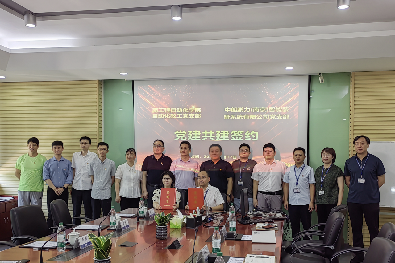 微信图片_2025-07-09_164752_618.png