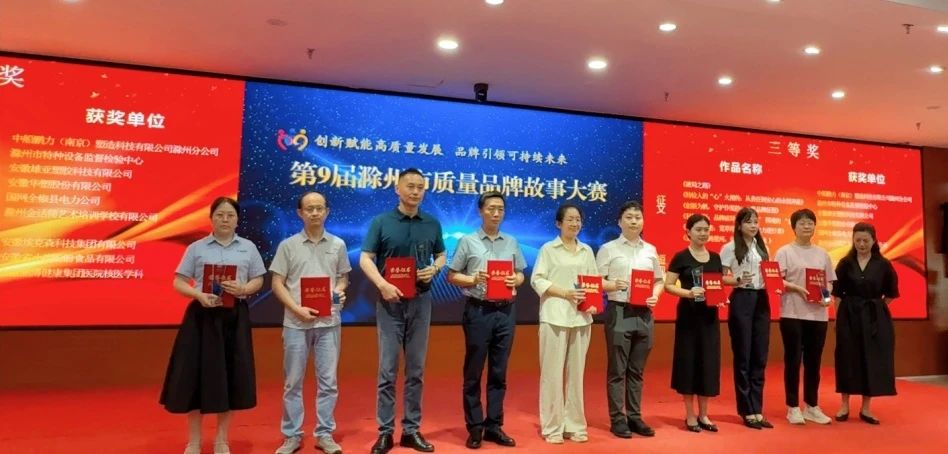 微信图片_2025-07-09_170418_918.jpg