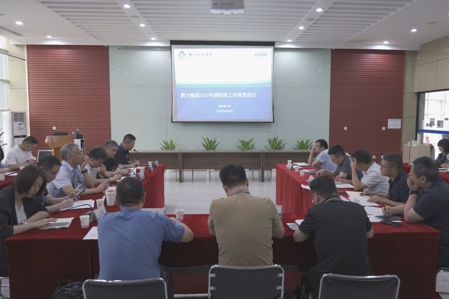 微信图片_2025-07-09_171350_532.jpg