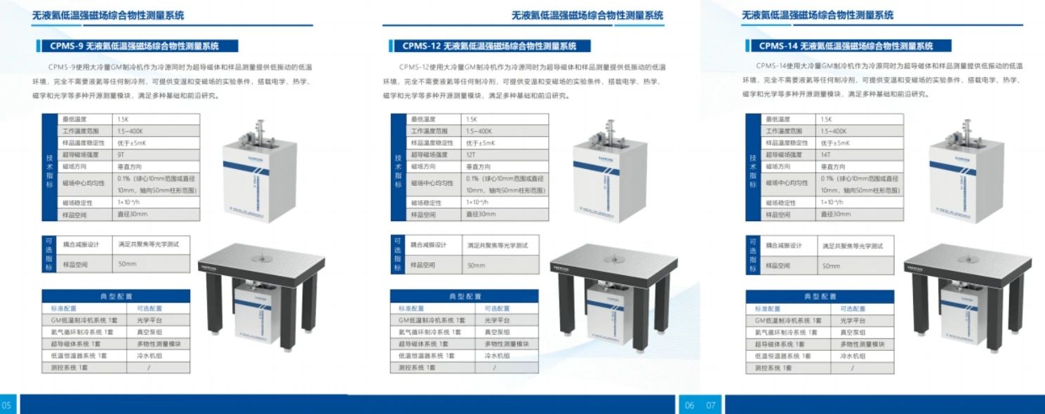 微信图片_20240902100542.jpg