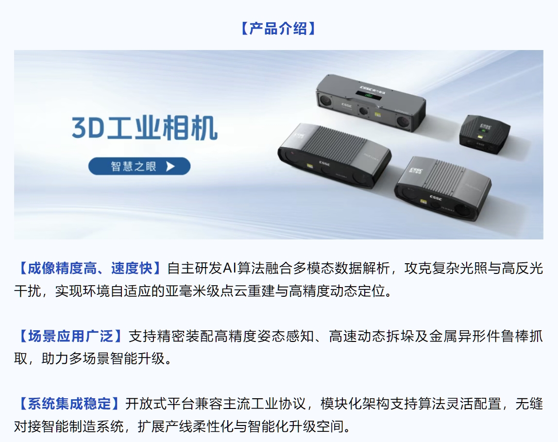 微信截图_20250528163352.png