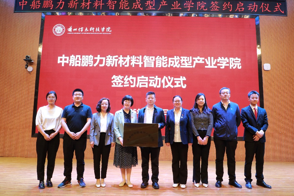 微信图片_20250528172447.png